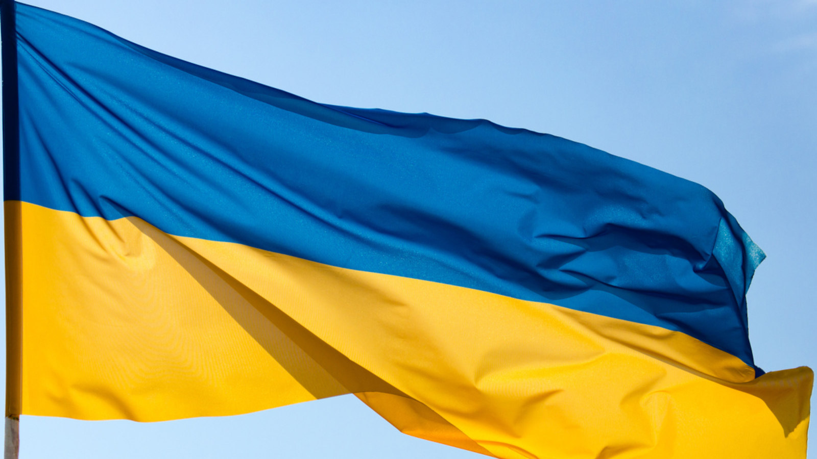 Ukraineflagge